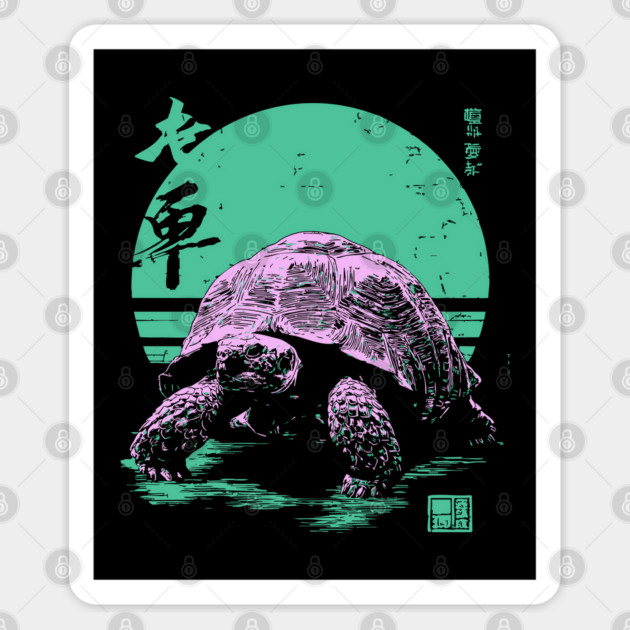 Ocean Sea Turtle Japanese Art | Neon Green Ukiyo-e Style Sticker by TuncGK