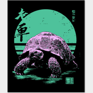 Ocean Sea Turtle Japanese Art | Neon Green Ukiyo-e Style Posters and Art