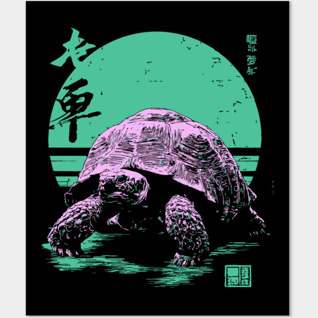 Ocean Sea Turtle Japanese Art | Neon Green Ukiyo-e Style Wall Art by TuncGK