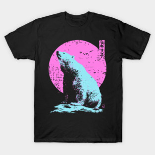Vibrant Polar Bear Japanese Art | Pink & Blue Ukiyo-e Style T-Shirt