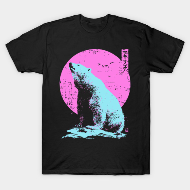 Vibrant Polar Bear Japanese Art | Pink & Blue Ukiyo-e Style T-Shirt by TuncGK