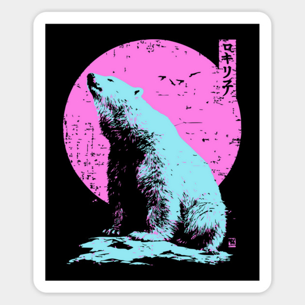 Vibrant Polar Bear Japanese Art | Pink & Blue Ukiyo-e Style Magnet by TuncGK