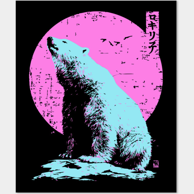 Vibrant Polar Bear Japanese Art | Pink & Blue Ukiyo-e Style Wall Art by TuncGK