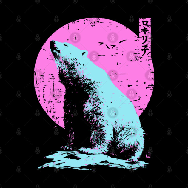 Vibrant Polar Bear Japanese Art | Pink & Blue Ukiyo-e Style by TuncGK
