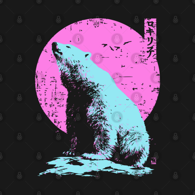 Vibrant Polar Bear Japanese Art | Pink & Blue Ukiyo-e Style by TuncGK