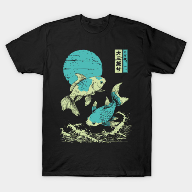 Elegant Koi Fish Japanese Art | Purple Waves Ukiyo-e Style T-Shirt by TuncGK