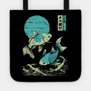 Elegant Koi Fish Japanese Art | Purple Waves Ukiyo-e Style Tote