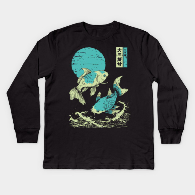 Elegant Koi Fish Japanese Art | Purple Waves Ukiyo-e Style Kids Long Sleeve T-Shirt by TuncGK