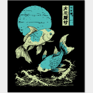 Elegant Koi Fish Japanese Art | Purple Waves Ukiyo-e Style Posters and Art