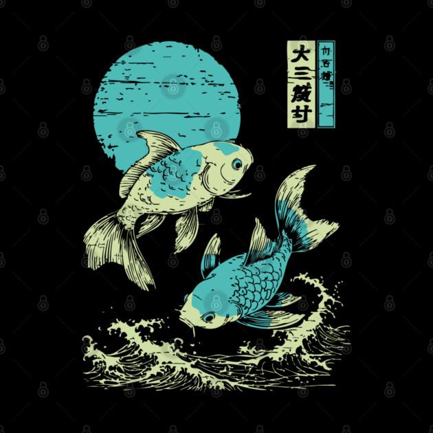 Elegant Koi Fish Japanese Art | Purple Waves Ukiyo-e Style by TuncGK