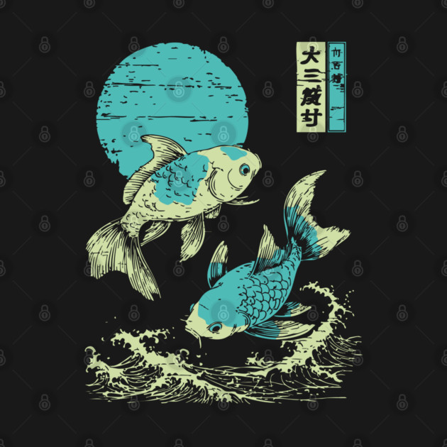 Elegant Koi Fish Japanese Art | Purple Waves Ukiyo-e Style by TuncGK