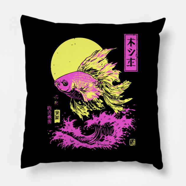 Flowing Goldfish Japanese Art | Pink & Yellow Ocean Ukiyo-e Style Pillow by TuncGK