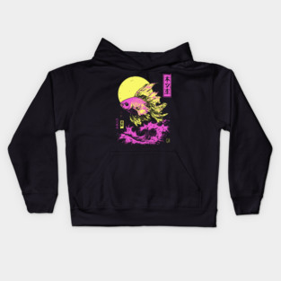 Flowing Goldfish Japanese Art | Pink & Yellow Ocean Ukiyo-e Style Kids Hoodie
