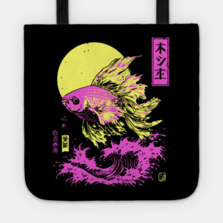 Flowing Goldfish Japanese Art | Pink & Yellow Ocean Ukiyo-e Style Tote
