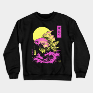 Flowing Goldfish Japanese Art | Pink & Yellow Ocean Ukiyo-e Style Crewneck Sweatshirt