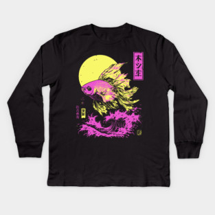 Flowing Goldfish Japanese Art | Pink & Yellow Ocean Ukiyo-e Style Kids Long Sleeve T-Shirt