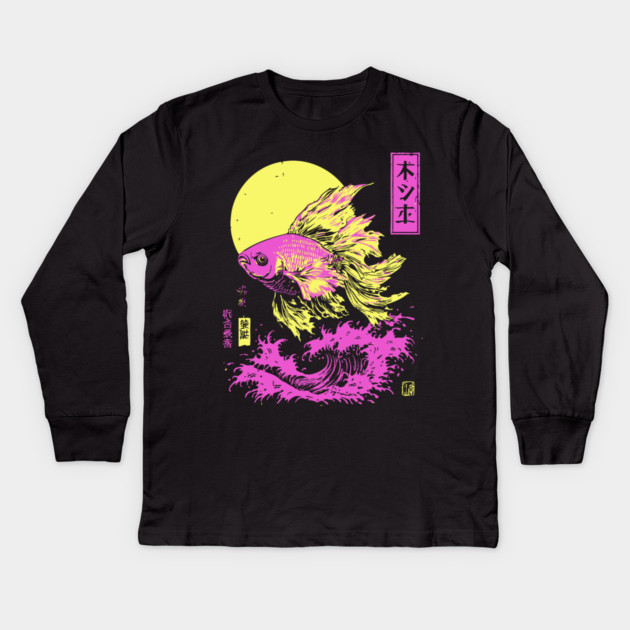 Flowing Goldfish Japanese Art | Pink & Yellow Ocean Ukiyo-e Style Kids Long Sleeve T-Shirt by TuncGK