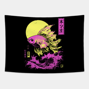 Flowing Goldfish Japanese Art | Pink & Yellow Ocean Ukiyo-e Style Tapestry
