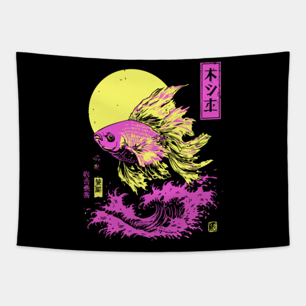 Flowing Goldfish Japanese Art | Pink & Yellow Ocean Ukiyo-e Style Tapestry by TuncGK