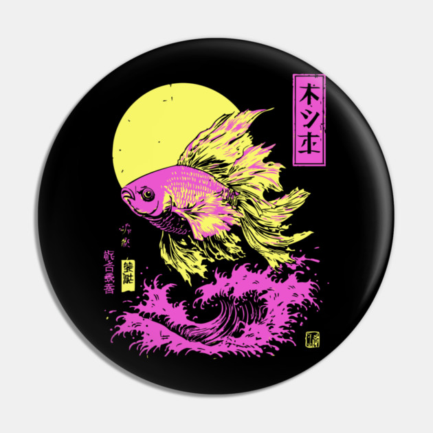 Flowing Goldfish Japanese Art | Pink & Yellow Ocean Ukiyo-e Style Pin by TuncGK