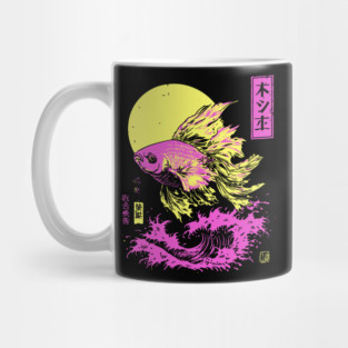 Flowing Goldfish Japanese Art | Pink & Yellow Ocean Ukiyo-e Style Mug