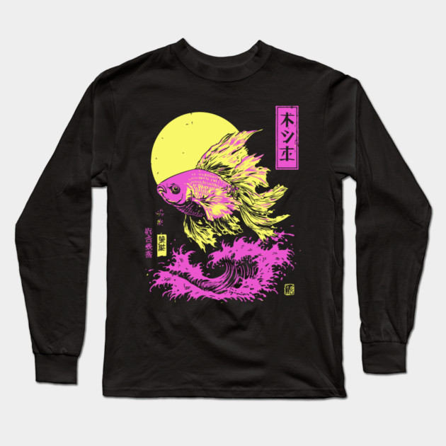 Flowing Goldfish Japanese Art | Pink & Yellow Ocean Ukiyo-e Style Long Sleeve T-Shirt by TuncGK