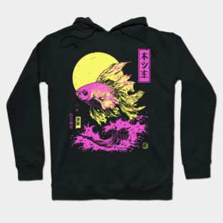 Flowing Goldfish Japanese Art | Pink & Yellow Ocean Ukiyo-e Style Hoodie