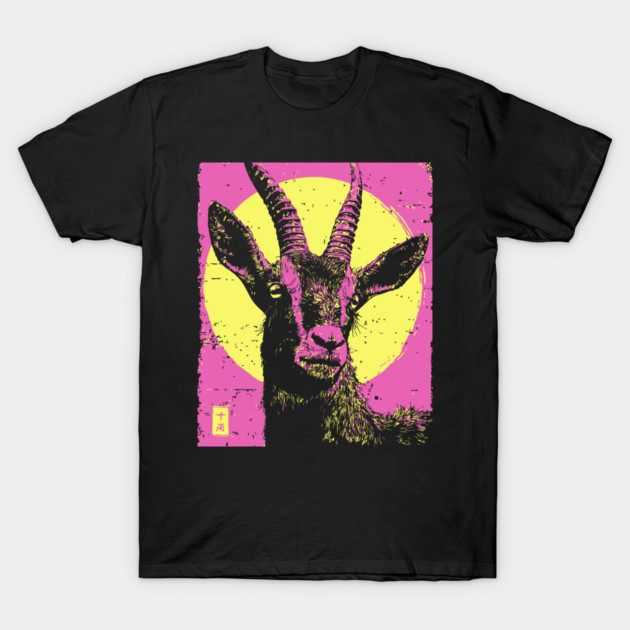 Mountain Goat Japanese Art | Pink & Yellow Ukiyo-e Style T-Shirt by TuncGK