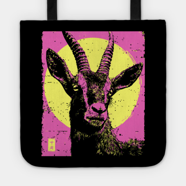 Mountain Goat Japanese Art | Pink & Yellow Ukiyo-e Style Tote by TuncGK