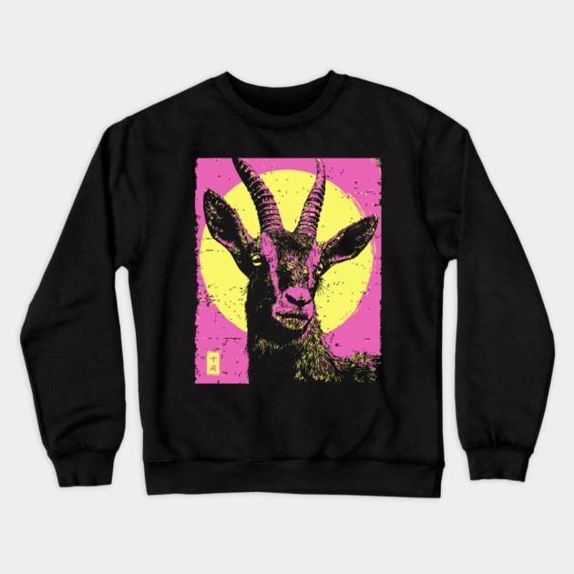 Mountain Goat Japanese Art | Pink & Yellow Ukiyo-e Style Crewneck Sweatshirt by TuncGK