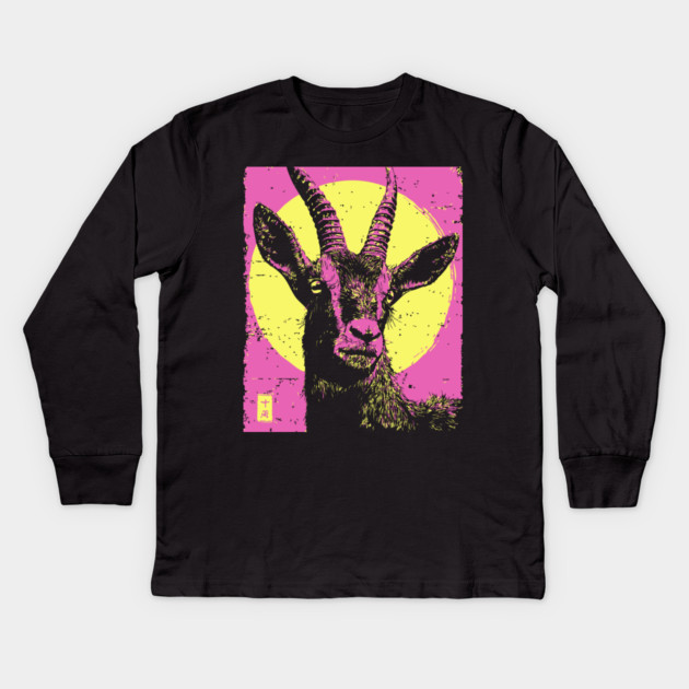 Mountain Goat Japanese Art | Pink & Yellow Ukiyo-e Style Kids Long Sleeve T-Shirt by TuncGK