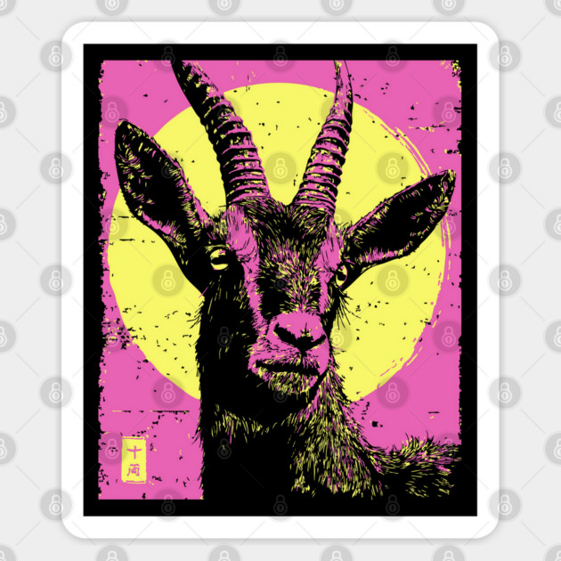 Mountain Goat Japanese Art | Pink & Yellow Ukiyo-e Style Sticker by TuncGK
