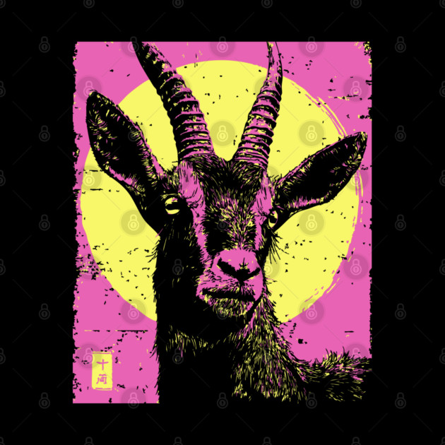 Mountain Goat Japanese Art | Pink & Yellow Ukiyo-e Style by TuncGK