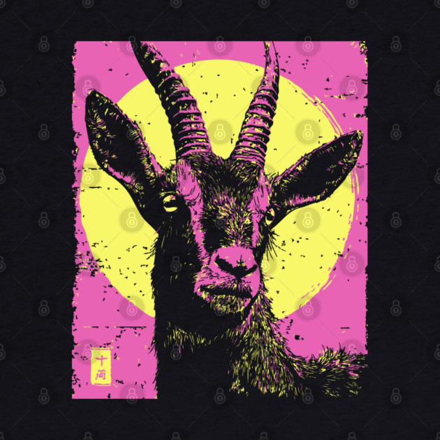 Mountain Goat Japanese Art | Pink & Yellow Ukiyo-e Style by TuncGK