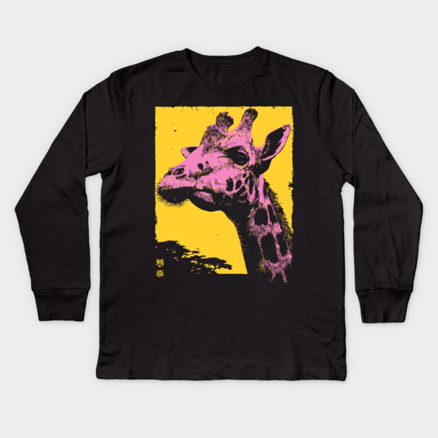 Elegant Giraffe Head Japanese Art | Pink & Yellow Ukiyo-e Style Kids Long Sleeve T-Shirt by TuncGK