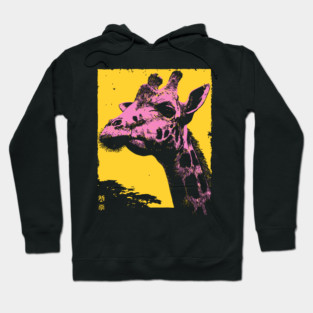 Elegant Giraffe Head Japanese Art | Pink & Yellow Ukiyo-e Style Hoodie