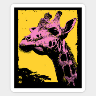 Elegant Giraffe Head Japanese Art | Pink & Yellow Ukiyo-e Style Sticker