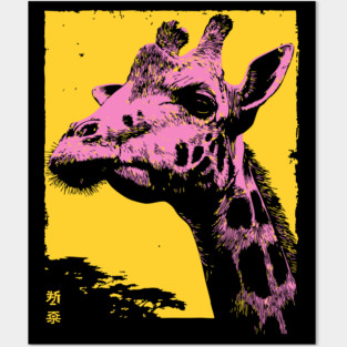 Elegant Giraffe Head Japanese Art | Pink & Yellow Ukiyo-e Style Posters and Art