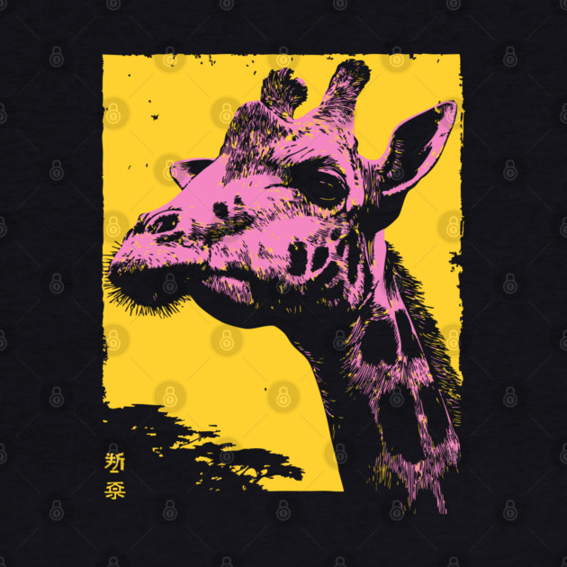 Elegant Giraffe Head Japanese Art | Pink & Yellow Ukiyo-e Style by TuncGK