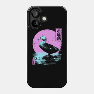 Serene Duck Japanese Art | Pink Moon Water Ukiyo-e Style Phone Case