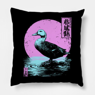 Serene Duck Japanese Art | Pink Moon Water Ukiyo-e Style Pillow