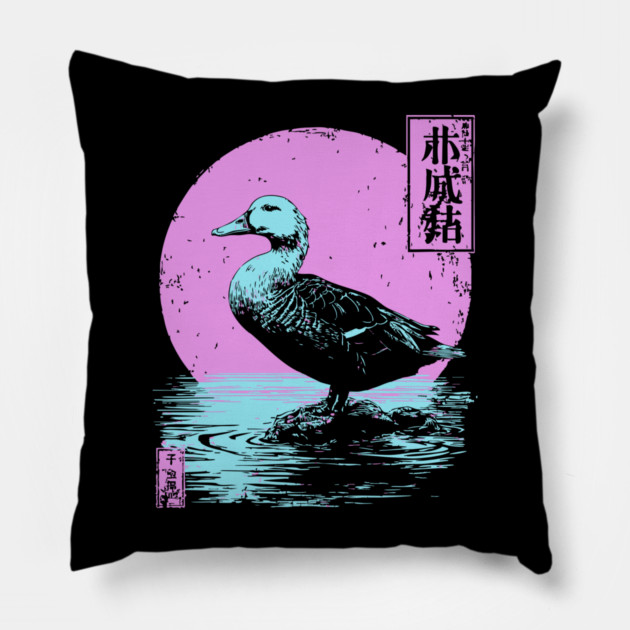 Serene Duck Japanese Art | Pink Moon Water Ukiyo-e Style Pillow by TuncGK