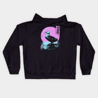 Serene Duck Japanese Art | Pink Moon Water Ukiyo-e Style Kids Hoodie
