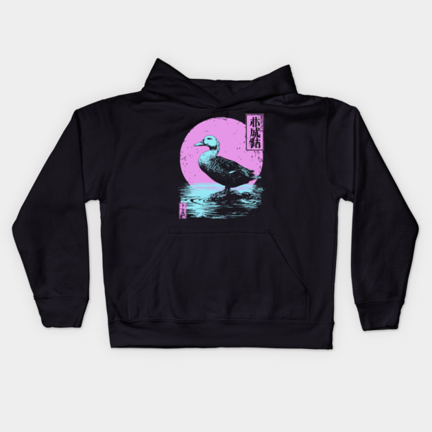 Serene Duck Japanese Art | Pink Moon Water Ukiyo-e Style Kids Hoodie by TuncGK