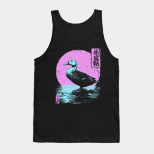 Serene Duck Japanese Art | Pink Moon Water Ukiyo-e Style Tank Top