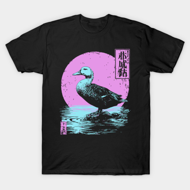 Serene Duck Japanese Art | Pink Moon Water Ukiyo-e Style T-Shirt by TuncGK
