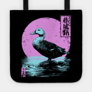 Serene Duck Japanese Art | Pink Moon Water Ukiyo-e Style Tote