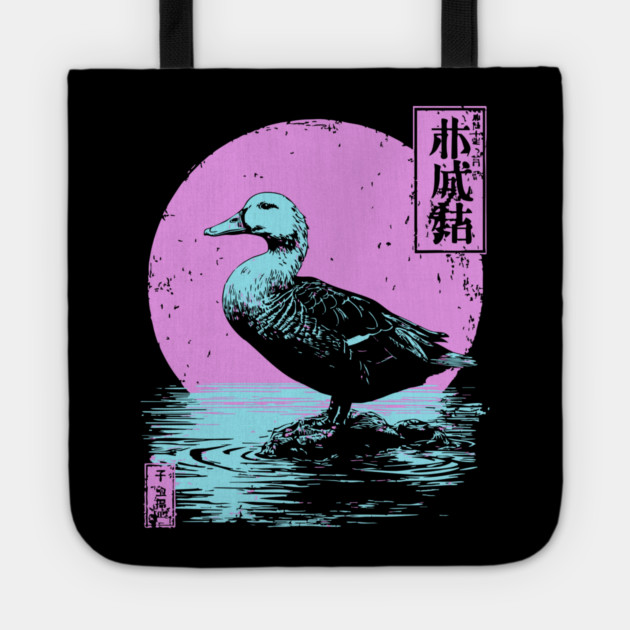 Serene Duck Japanese Art | Pink Moon Water Ukiyo-e Style Tote by TuncGK