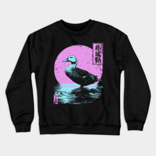 Serene Duck Japanese Art | Pink Moon Water Ukiyo-e Style Crewneck Sweatshirt
