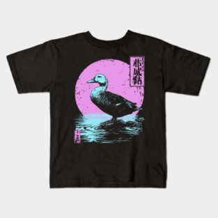 Serene Duck Japanese Art | Pink Moon Water Ukiyo-e Style Kids T-Shirt